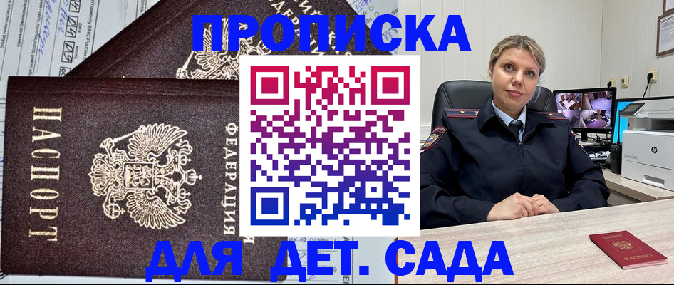 форма 3 в Бугуруслане